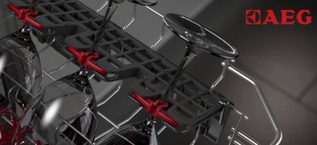 AEG-softgri.JPG, fév. 2014 AEG-softgri.JPG