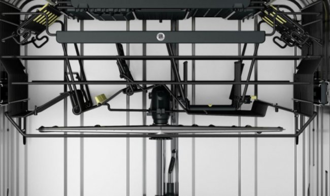 bras de lavage et panier du lave-vaisselle DSD746U