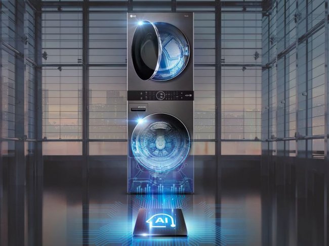 performance du lave-linge seche linge LG