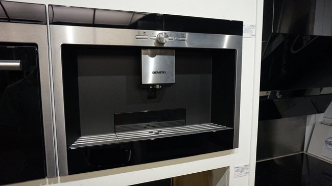 siemens-machine-a-cafe.jpg, juil. 2015 siemens-machine-a-cafe.jpg