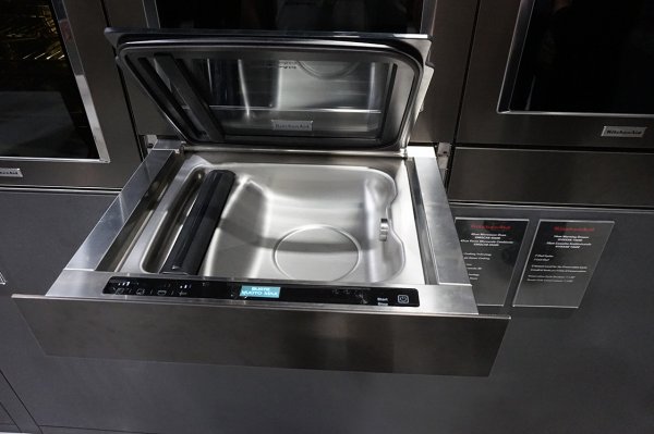 kitchenaid-tiroir-a-mettre-sous-vide-14cm.jpg