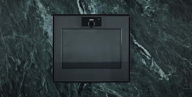 modèle GS450120 Four combiné vapeur Gaggenau