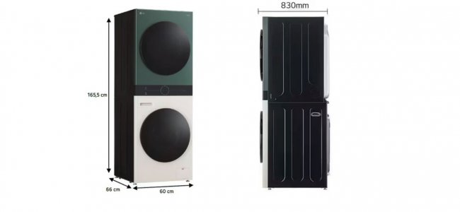 dimensions LG F214WT8 WashTower
